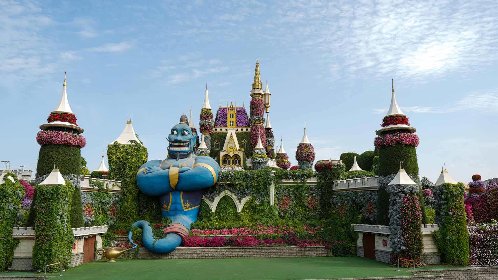 Garden view